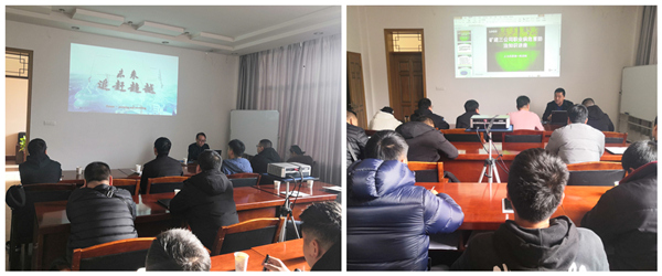 陜煤建設礦建三公司職工技術業(yè)務培訓學校開課啦