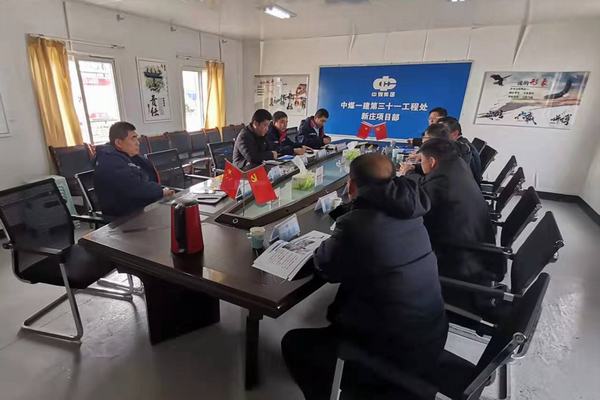 陜煤建設礦建二公司赴中煤三十一處新莊項目部對標學習