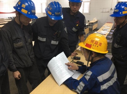 陜煤建設洗選煤運營公司：攜手共建安全生產“新局面”