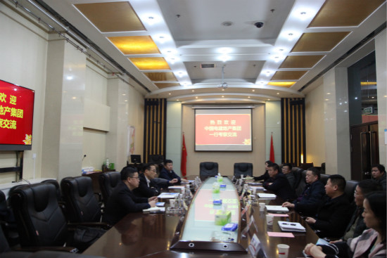 中國電建地產(chǎn)集團西安公司到陜煤建設(shè)考察交流