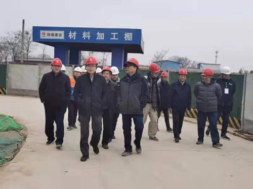 陜西省第十一屆政協秘書長姚增戰(zhàn)蒞臨中儲糧項目部參觀檢查指導工