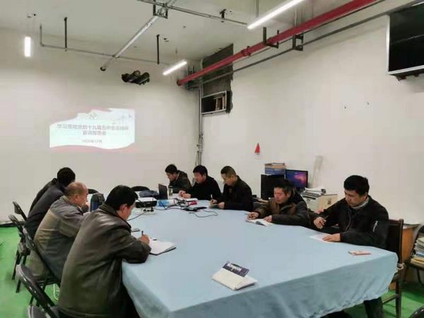 陜煤建設(shè)天工公司黨支部書記紛紛走上十九屆五中全會精神宣講臺