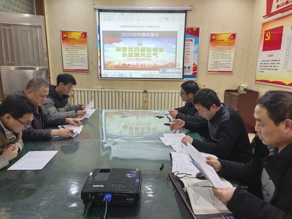 陜煤建設韓城分公司土建四項目部：守住廉潔過“廉節(jié)”