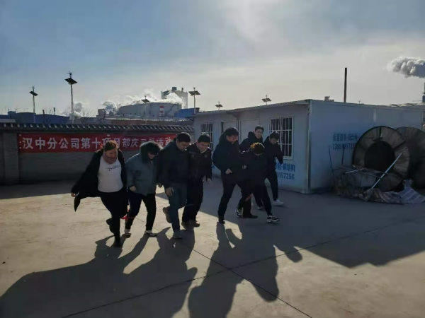 漢中分公司各項(xiàng)目部喜慶元旦活動豐富