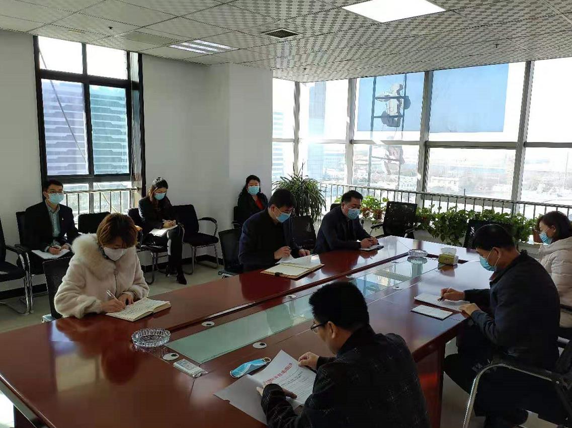 建設(shè)集團對綠宇公司領(lǐng)導(dǎo)班子做出調(diào)整