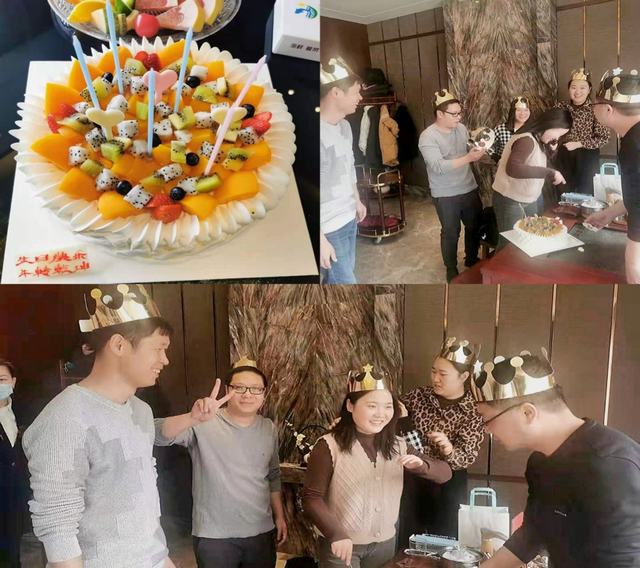 陜煤建設(shè)西北分公司舉辦“乘風(fēng)破浪、牛轉(zhuǎn)乾坤”主題生日會