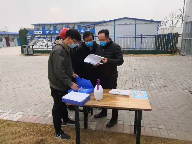 西咸新區(qū)空港新城住建局局長(zhǎng)楊瑾深入空港PPP項(xiàng)目檢查疫情防控工作