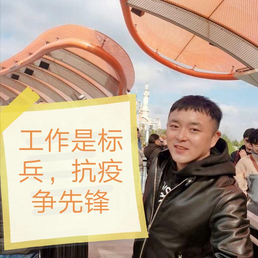 2021，請(qǐng)收下建設(shè)集團(tuán)綠宇公司這份青年 “拼”圖