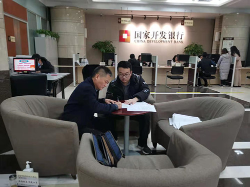 空港PPP項目融資到位，助力公司高質(zhì)量發(fā)展