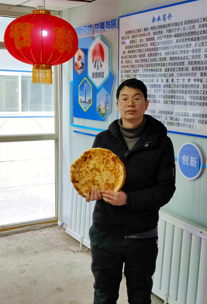 【春節(jié)一線報道】陜煤建設礦建三公司：就地過年，春節(jié)我在崗