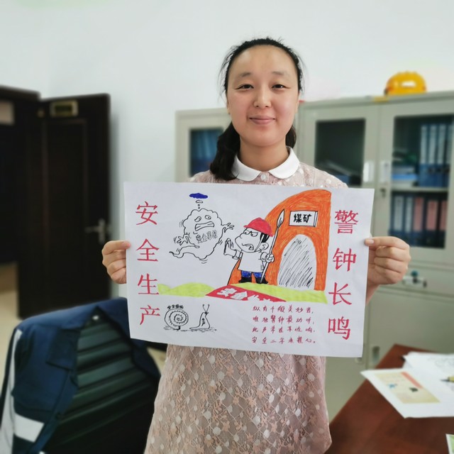 陜煤建設(shè)洗選煤分公司澄合山陽(yáng)運(yùn)營(yíng)項(xiàng)目部:鏗鏘玫瑰展風(fēng)采，巾幗花開(kāi)競(jìng)芳華