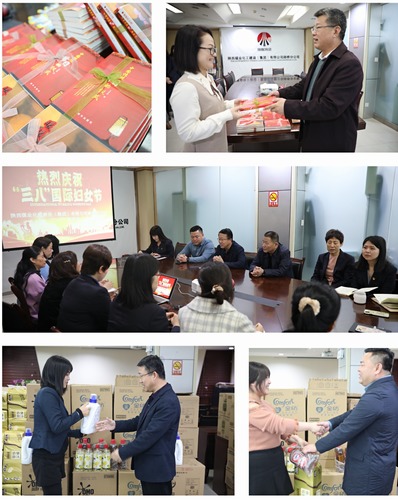 陜煤建設(shè)路橋分公司開展“慶三八”系列活動(dòng)