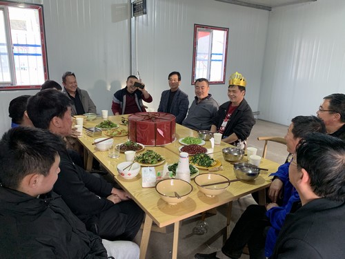 陜煤建設(shè)路橋分公司基層項(xiàng)目慶生暖心懷