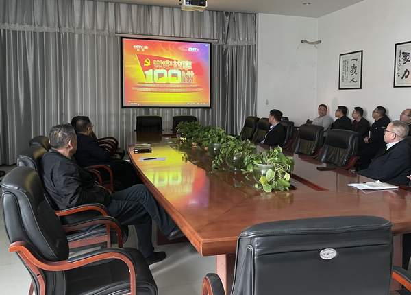 陜煤建設(shè)掘進公司:“黨史100講”開課啦