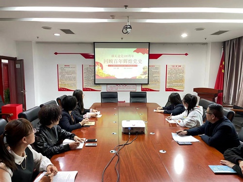 陜煤建設(shè)公司：學(xué)好黨史守初心 上好黨課擔(dān)使命