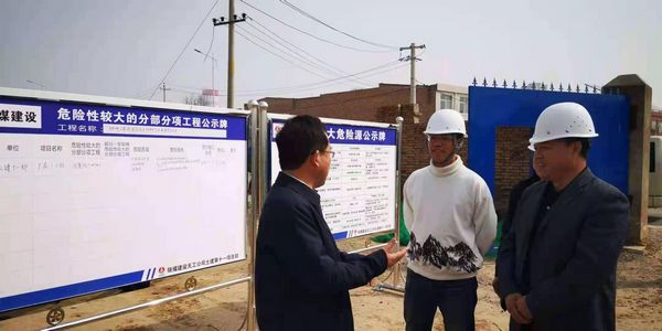 渭南市高新區(qū)黨工委書記、管委會主任薛清軍蒞臨渭南陜煤啟辰礦用高分子材料工業(yè)化示范項目檢查指導工作