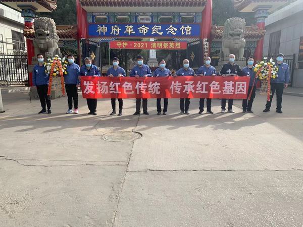 陜煤建設(shè)韓城分公司安裝三項(xiàng)目部用實(shí)際行動(dòng)努力踐行“學(xué)史、愛(ài)國(guó)、育青年”思政教育理念