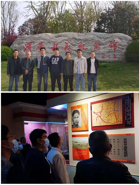 陜煤建設(shè)天工公司土建第十一項(xiàng)目部開(kāi)展“緬懷先烈，致敬英雄”主題活動(dòng)