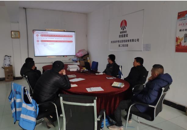 陜煤建設(shè)綠宇公司:吹響重點(diǎn)項(xiàng)目開工集結(jié)號(hào)