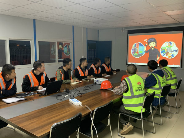 陜煤建設(shè)漢中分公司開(kāi)展防恐反恐警示教育