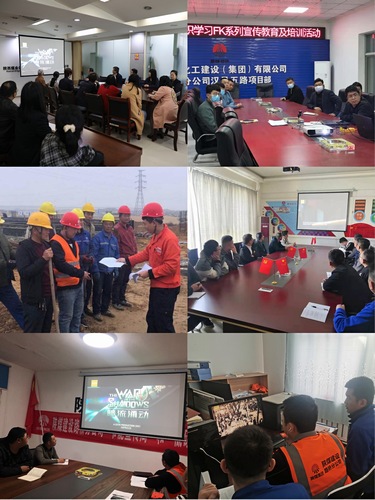 陜煤建設(shè)路橋分公司組織開展反恐宣傳教育活動