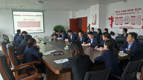 陜煤建設(shè)榆林公司學(xué)黨史 強(qiáng)黨性 黨支部書記講黨課推進(jìn)黨史學(xué)習(xí)教育走深走實