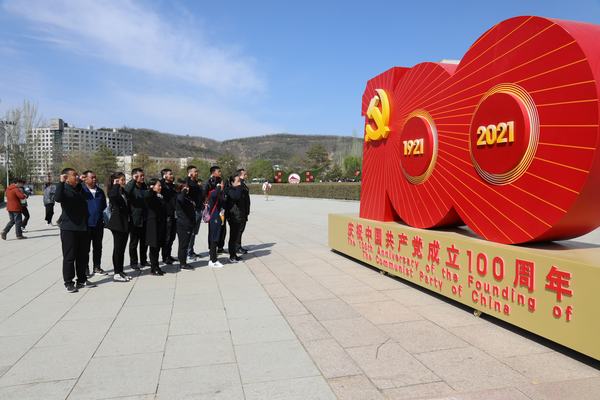 陜煤建設韓城分公司工會組織先進職工赴紅色基地開展黨史教育學習