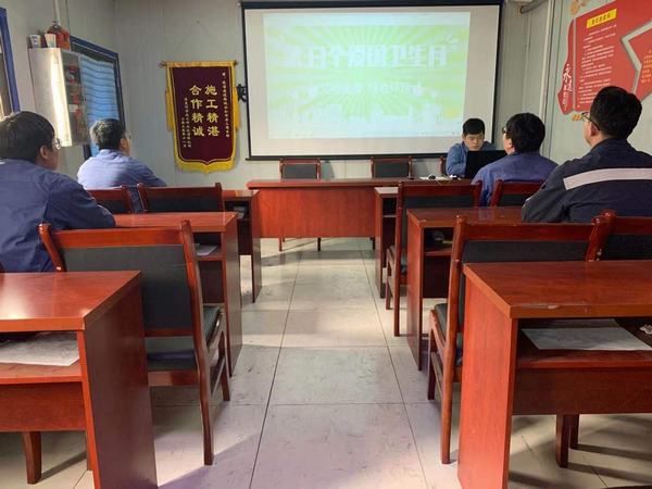 陜煤建設(shè)韓城分公司安裝三項(xiàng)目部青年行動(dòng)做好愛(ài)國(guó)衛(wèi)生運(yùn)動(dòng)