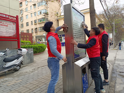 陜煤建設(shè)機(jī)電安裝公司：世界地球日，我們在行動