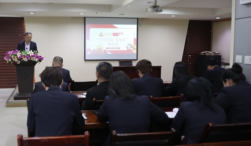 陜煤建設(shè)路橋分公司：三招齊發(fā)，黨史學(xué)習(xí)教育熱起來