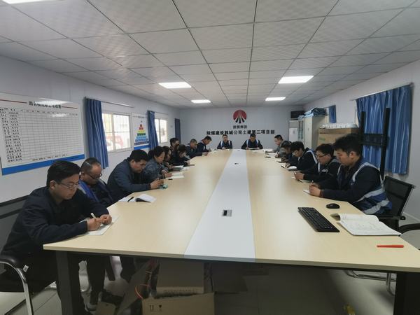 陜煤建設(shè)韓城分公司土建二項(xiàng)目部開展“光輝歷程，保密有我”保密知識(shí)競(jìng)賽活動(dòng)