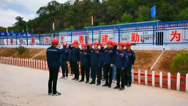 陜煤建設(shè)韓城分公司土建十二項(xiàng)目部：安全廉政“雙重”警示教育，確保安全廉潔過節(jié)