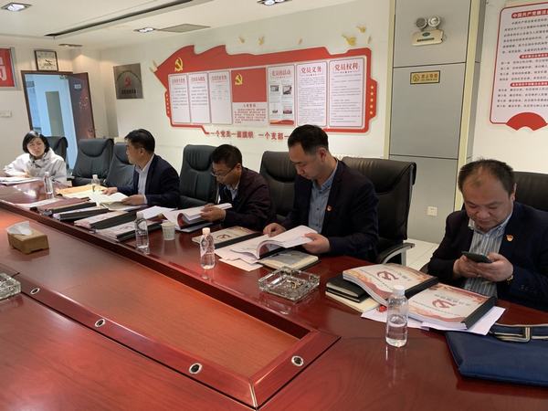 陜煤建設(shè)礦建二公司“三步走”推進(jìn)黨支部標(biāo)準(zhǔn)化建設(shè)