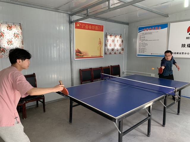 陜煤建設(shè)洗選煤運營公司基層項目部：多彩活動慶“五一”