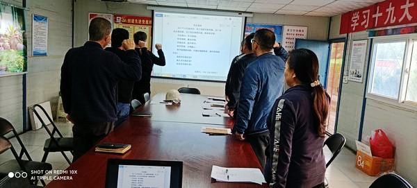 陜煤建設(shè)渭南分公司第一項(xiàng)目嚴(yán)把四道關(guān)口打好施工生產(chǎn)攻堅(jiān)戰(zhàn)