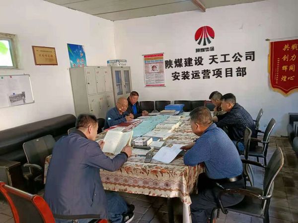 陜煤建設(shè)天工公司安裝運營黨支部“以講促學(xué)”扎實推進學(xué)黨史主題教育