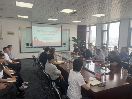 陜煤建設新城公司：企地共建學黨史 慶黨百年促發(fā)展