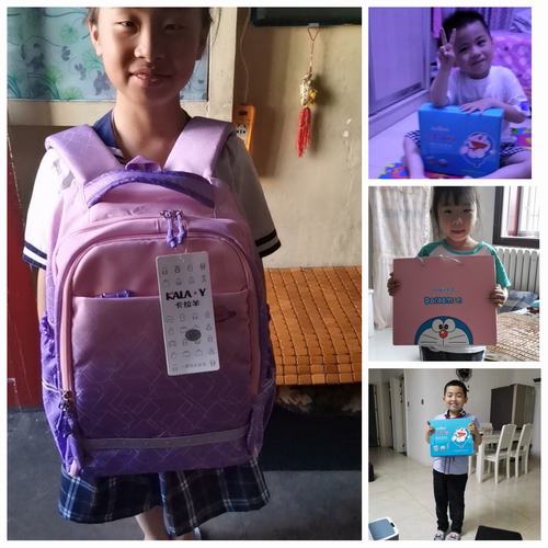 陜煤建設(shè)煤礦運(yùn)營服務(wù)公司：一份特殊的六一兒童節(jié)禮物