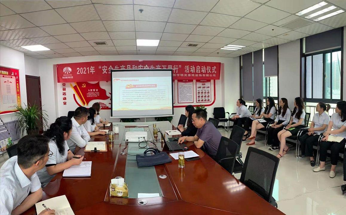 贠公法深入陜煤建設(shè)綠宇公司開展黨史學(xué)習(xí)教育宣講活動