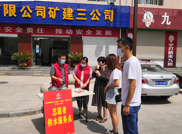 陜煤建設礦建三公司：這個夏天，最熱烈的“志愿紅”
