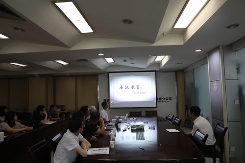 陜煤建設(shè)路橋分公司積極開展廉潔警示教育活動(dòng)