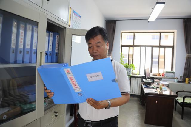 發(fā)揚(yáng)“三?！本?做高質(zhì)量發(fā)展領(lǐng)跑人