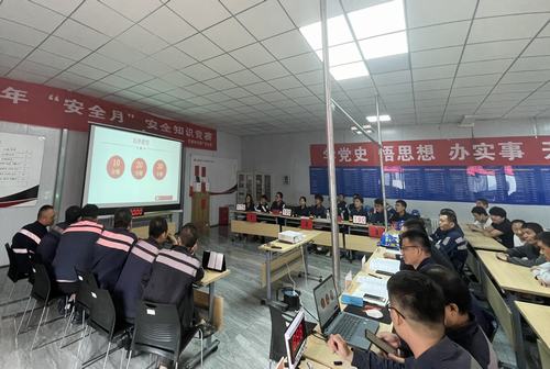 陜煤建設(shè)洗選煤運營公司紅柳林洗煤廠項目部開展“加強安全意識，促進(jìn)安全生產(chǎn)”專題知識競答