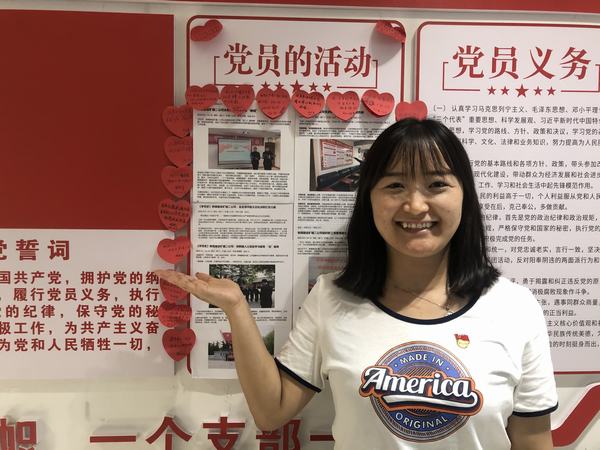 陜煤建設(shè)礦建二公司各支部開(kāi)展為黨送祝?；顒?dòng)