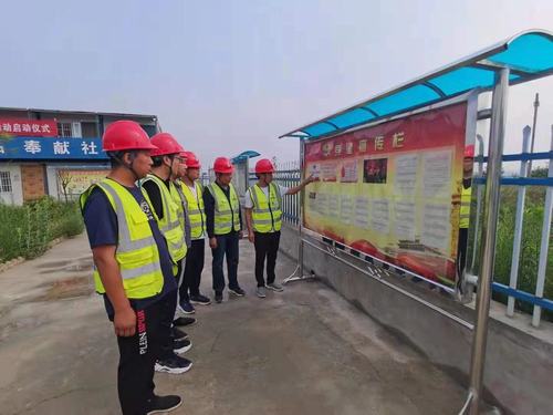 陜煤建設(shè)銅煤公司第九項(xiàng)目部開(kāi)展“永遠(yuǎn)跟黨走，慶祝建黨100周年”系列活動(dòng)