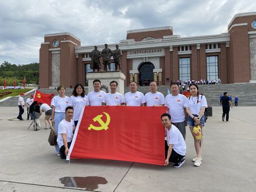 陜煤建設(shè)市場(chǎng)開(kāi)發(fā)分公司開(kāi)展“走進(jìn)照金、探尋初心”主題黨日活動(dòng)