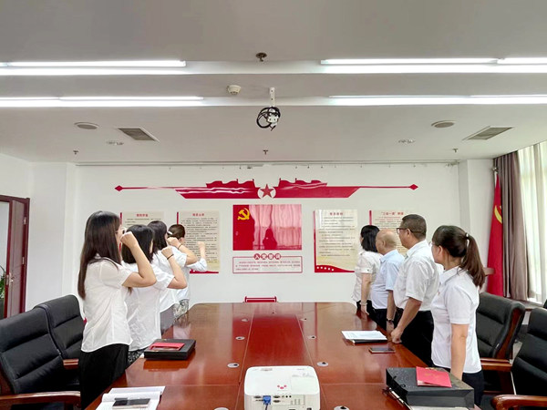 陜煤建設(shè)公司開(kāi)展“重溫入黨誓詞 堅(jiān)定職責(zé)使命”主題黨日活動(dòng)