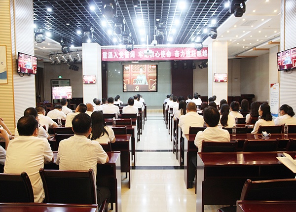 陜煤建設組織收聽收看慶祝中國共產(chǎn)黨成立100周年大會盛況