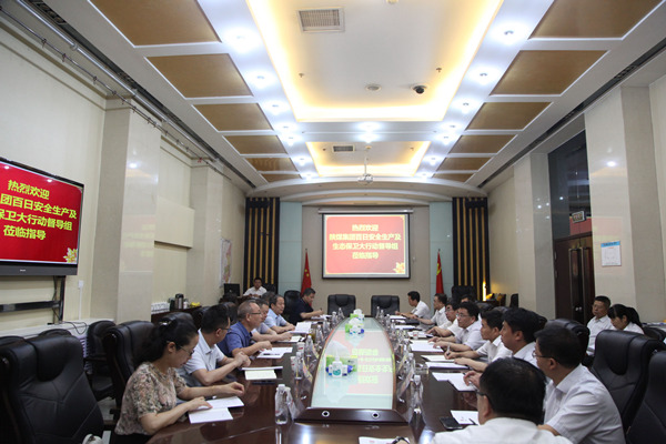 陜煤集團百日安全生產(chǎn)及生態(tài)保衛(wèi)大行動督查組蒞臨建設集團檢查指導工作