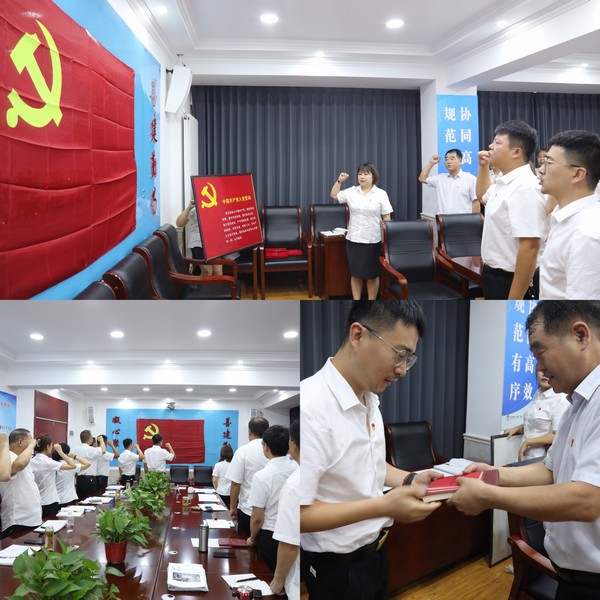 陜煤建設韓城分公司“黨群例會我主持”活動拉開序幕